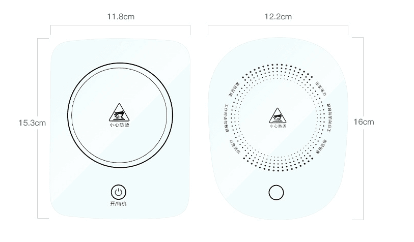 Smart heating coasters-3